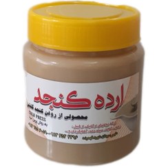 تصویر ارده کنجد - 400___کوچک___75000تومان ُSesame flour