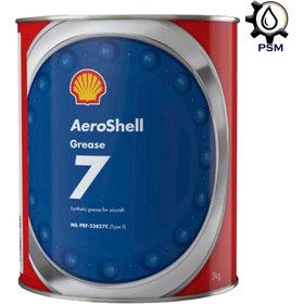 تصویر گریس ایروشل ۷ ا Grease Aeroshell 7 Grease Aeroshell 7