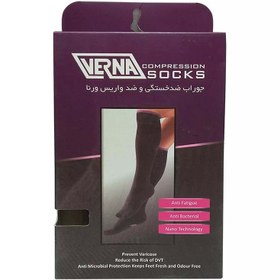 تصویر جوراب ضد خستگی و ضد واریس ورنا (جلوگیری از ایجاد لخته در رگهای پا) - s ا Verna Compression Socks Verna Compression Socks