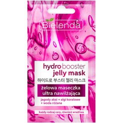 تصویر ماسک ژلی آبرسان و ضد چروک Bielenda ا Bielenda Hydrating And Anti-Wrinkle Gel Mask Bielenda Hydrating And Anti-Wrinkle Gel Mask