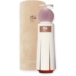 تصویر عطر ادوپرفیوم مرج احمد المغربی حجم ۶۰ میلی لیتر 