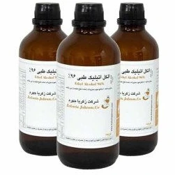 تصویر فروشگاه پزشکی آوا