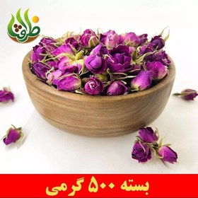 تصویر غنچه گل محمدی خوش رنگ ظرافت 500 گرمی 