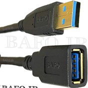 تصویر کابل افزایش طول usb 3.0 بافو | کابل اکستندر BAFO USB3 USB3 AM/AF 0.5M BAFO