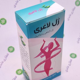 تصویر ژل لاغری گیاهی 