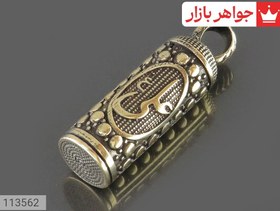 تصویر جادعایی طلاروس به همراه حرز امام جواد [علی ع] کد 113562 