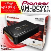 تصویر آمپلی فایر مونو پایونیر مدل GM-DC971 