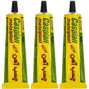 تصویر چسب آهن کاسپین مدل METAL NEW حجم 100 میلی لیتر بسته 3 عددی 