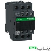 تصویر کنتاکتور اشنایدر 25 آمپر 11 کیلو وات LC1D25FD 