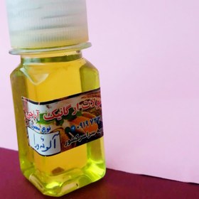 تصویر روغن آلوئه ورا Aloe vera oil