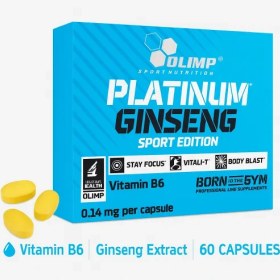 تصویر جینسینگ پلاتینیوم الیمپ Ginseng Platinum Olimp