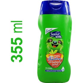 تصویر شامپو بچه ۱×۲ سوآو کیدز شامپو + نرم کننده مدل توت فرنگی، ۳۵۵ میل Suave Kids Smoothing Strawberry Blast 2-in-1 shampoo + Conditioner, 355ml 