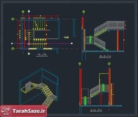 تصویر اتوکد جزییات پله سه طرفه 