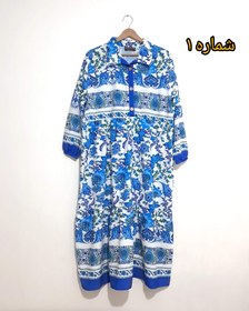 تصویر پیراهن ساحلی پله ای یقه دار زنانه بوگاتی طرحدار حاشیه دار - شماره Beach shirt stepped collared female Bugatti patterned fringy