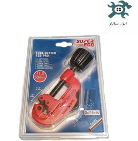 تصویر لوله بر ۳۰-۳ سوپر اگو اسپانیا Super Ego 3-30 Pipe Cutter Spain