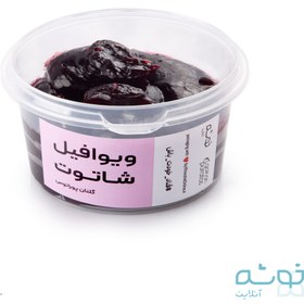 تصویر ویوافیل شاتوت گلنان پوراتوس 250 گرمی 