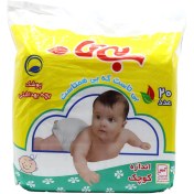 تصویر پوشک بچه بی تا سایز کوچک 20 عدد Bita baby diaper size s 20 pcs