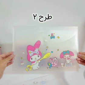 تصویر پوشه دکمه‌دار کرومی 