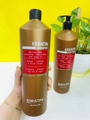 تصویر شامپو کراتین باریستا Shampoo hair keratin Barista