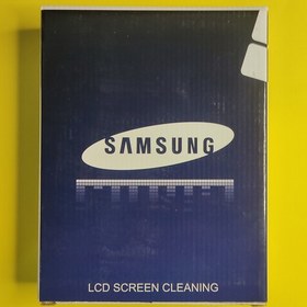 تصویر تمیز کننده بدون الکل LCD و LED سامسونگی همراه با دو دستمال نانو 
