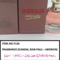 تصویر عطر ادکلن اسکاندالون ژان پل گوتیه اسکندال زنانه جانوین با رایحه گرم و شیرین جکوینز ۱۰۰ میل JOHNWIN SKANDALON