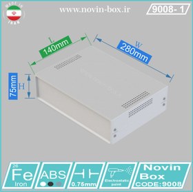 تصویر جعبه فلزی با پانل پلاستیکی ۹۰۰۸ طول ۱۴ سانتیمتر – ابعاد H75*W280*L140 (mm) 