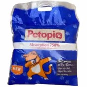 تصویر خاک گربه پتوپیا 10 کیلویی (فروش فقط در تهران) Petopia Cat Litter 10kg