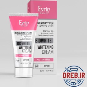 تصویر کرم روشن کننده پوست اورین _ Evrin WHITENING CREAM 