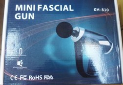 تصویر ماساژور تفنگی MINI FASCIAL GUN مدل KH810 