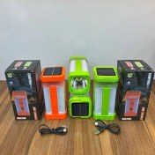 تصویر چراغ فانوسی خورشیدی GSH-1168 رنگ مهتابی 