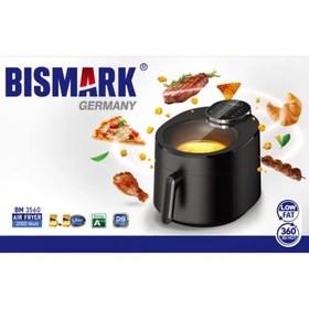 تصویر سرخ کن 5.5 لیتری بیسمارک مدل BM3560 bismark BM3560 air fryer