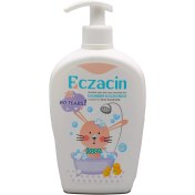 تصویر لوسیون شوینده کودک اگزاسین Cleansing Lotion Kids Eczacin