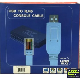 تصویر کابل کنسول (USB2 TO RJ45-(1.5M برند DTECH 