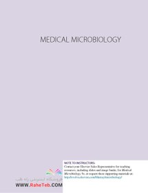 تصویر Medical Microbiology 9th Edition 2021میکروب شناسی پزشکی مورای 2021 