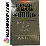 تصویر سوزن چرخ دوپایه ضخیم دوزی (DP*17)ORGAN سایز 19 