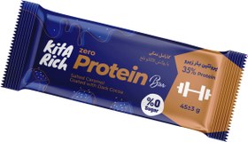 تصویر پروتئین بار 45 گرمی کارامل نمکی با روکش کاکائو تلخ zero(بدون قند) کیتاریچ 