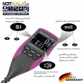 تصویر ضخامت سنج رنگ و پوشش الکترو جرمنی مدل TG160 ElekTro Germany TG160 Coating Thickness Gauge