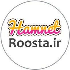 تصویر همنت روستا 