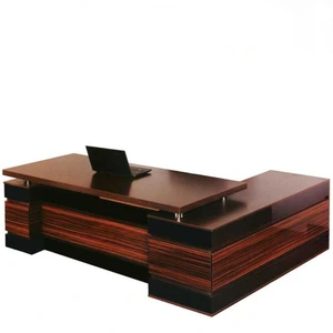 تصویر فروشگاه تجهیزات اداری آرمان