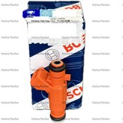 تصویر سوزن انژکتور نارنجی تارا بوش 