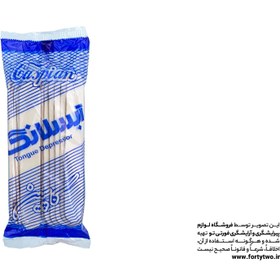 تصویر کاردک وکس چوبی آبسلانگ 25تایی 