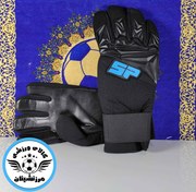 تصویر دستکش فوتبال طرح اس‌پی goalkeeper gloves