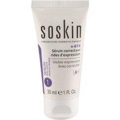 تصویر سرم ضد چروک مدل بوتاکس حجم 30 میلی لیتر ساسکین Soskin Anti Wrinkle Botox Serum 30 ml