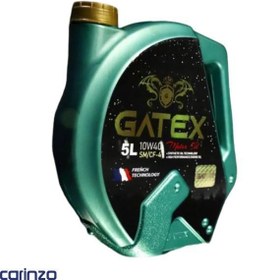 تصویر روغن موتور 10W40 5L SM گتکس Motor Oil 10W40 SM 5L Gatex