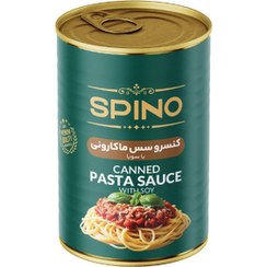 تصویر کنسرو سس ماکارونی اسپینو 380 گرم 