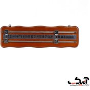 تصویر تابلو امتیاز بیلیارد چوبی دو ریلی 