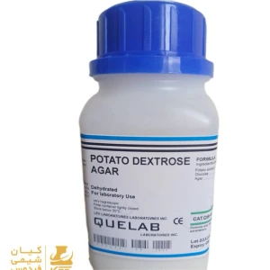 تصویر فروشگاه کیان شیمی فردوس