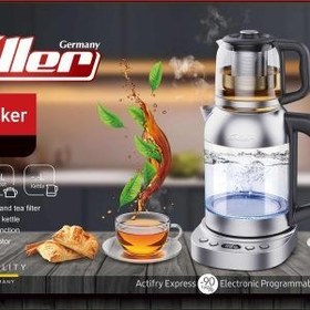 تصویر چای ساز فلر TS 295 