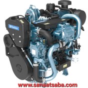 تصویر موتور دیزلی دو سیلندر پرکینز مدل KD292 