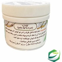 تصویر جامع تره 